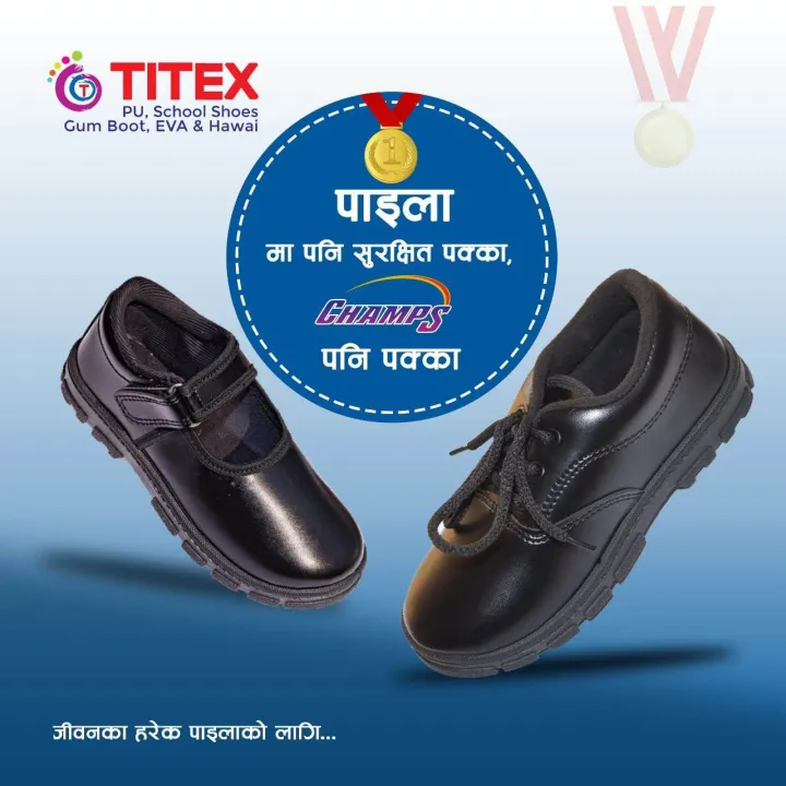 Titex%20Champs%20Black%20School%20Shoes%20For%20Boys%20-%20Image%207