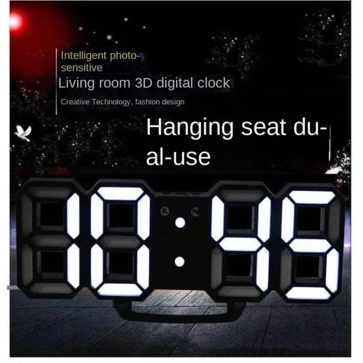 Creative 3d Stereo Mini Clock Led Digital Clock Wall Clock Desk Desk Clock Alarm Clock Living Room Clock Diy