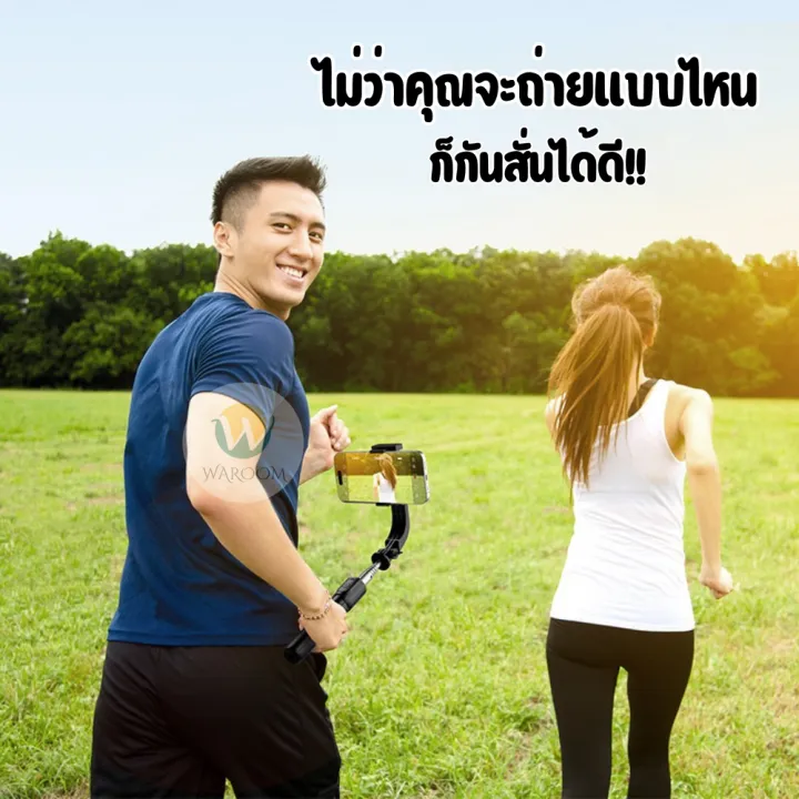 C06%20handheld%20gimbal%20stabilizer,%20selfie%20stick%20tripod%20strong,%20not%20easily%20falling%20for%20smartphone,%20with%20Bluetooth%20remote,%20stretching%20up%20to%2080%20m%20Foldable,%20convenient,%20shipped%20from%20Thailand!!%20-%20Image%203
