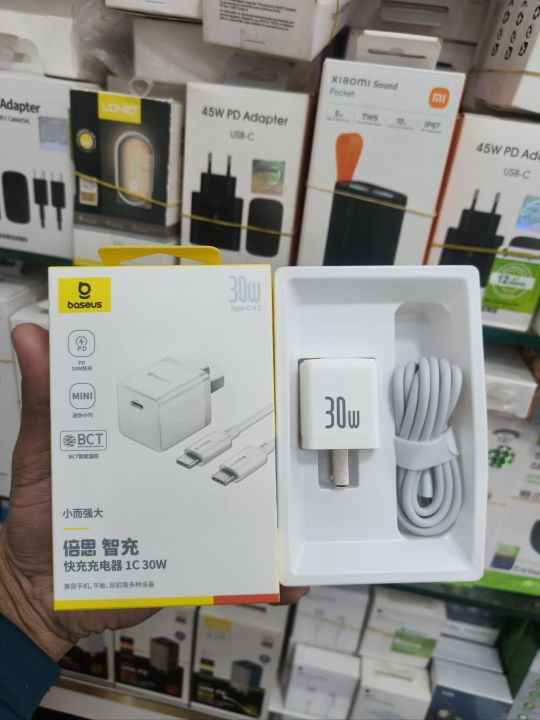 BASEUS%20Smart%20Charge%20Fast%20Charger%201C%2030W%20(Model:%20CCZC30CC)%20-%20Image%202