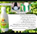 Slim Pro Syrup For Weight Loss. 