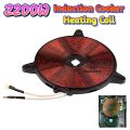 Induction Cooker Heating Coil 2000W~2200W Electromagnetic Coil Support Touch & Button Type Oven Induction Cookers Replacement Parts for Vision Kiam Nova Miyako Walton Induction Cooker. 