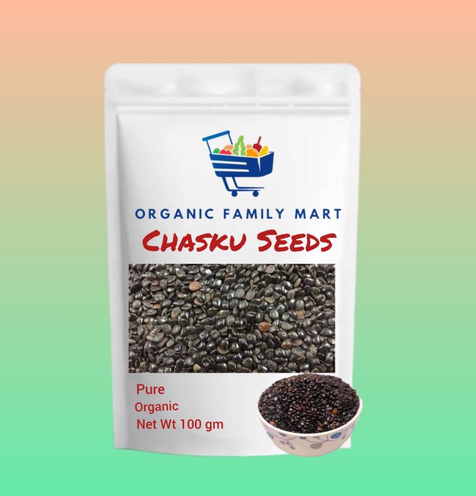 Chasku Seeds • Tukhm e Chasku • 100 gm