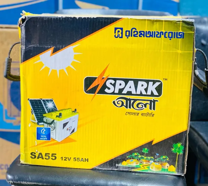 Rahimafrooz%20Spark%20Solar%20Battery%20%20SA%2055%20-%20Image%205