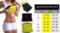 Indian Sweat Slim Belt Plus for Men/Women. 