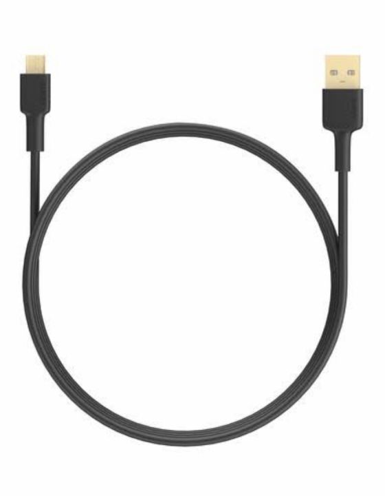 Oro Cable or300  Fast Charging Cable, 480Mbps Transfer Speed with Gold-Plated Plugs, USB 2.0,