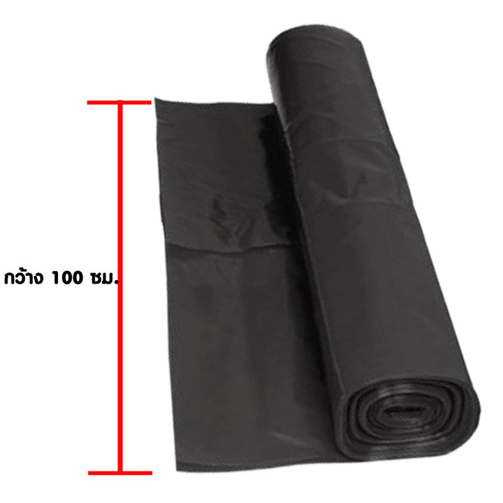 Plastic%20mulch%20has%20a%20drill%20hole%20and%20does%20not%20drill%2010%20m%20long.%2080/100/120/150mm%20wide%20%7C%20plastic%20mulch%20plastic%20mulch%20film%20-%20Image%204