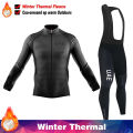 2026 UAE Fleece Cycling Jersey Men Mtb Male Clothing Man Clothes Men's Bike Winter Thermal Mens Bicycle Pants Set Suit Outfit. 