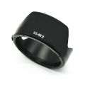 ES68II ES-68II Camera Flower shape Lens Hood for Canon EOS EF 50mm f/1.8 STM 49mm lens protector. 
