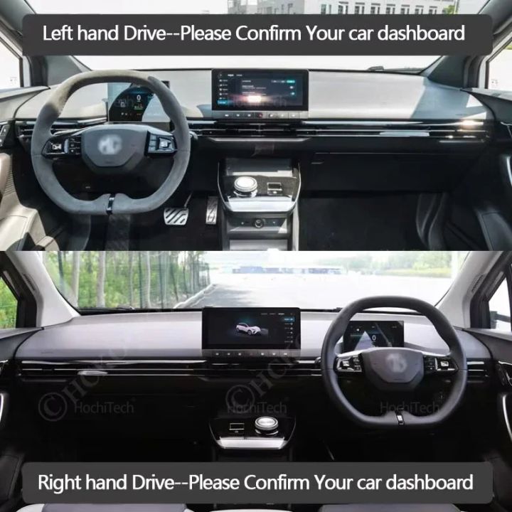 Car%20Dashboard%20Cover%20Avoid%20Light%20Pad%20Instrument%20Panel%20Mat%20Case%20Carpets%20for%20MG%204%20MG4%20EV%20EH32%20MuLan%202022%202023%202024%20-%20Image%202