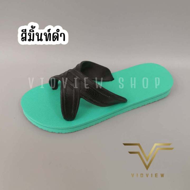 Vidview%20Puppa%20Sandals,%20Very%20Soft%20Soles,%20Sizes%2036-43,%20Rubber%20Material,%20Comfortable%20to%20Wear.%20-%20Image%206