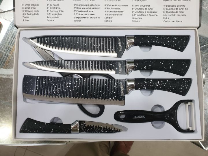 ZEPPTER 6 PCS KNIFE SET NON-STICK COATING