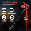 G11 Gaming Earphones 2025 with Free Gift Set - Stereo In-Ear Headset with Left Right Separation and Microphone for Gaming. 