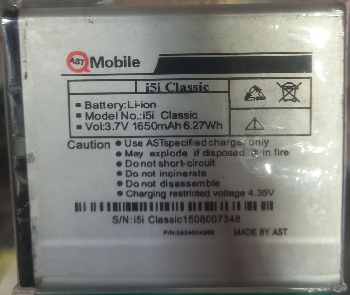 QMobile i5i Classic battery