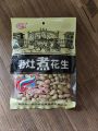 Chinese Peanuts 292 Gm (Pack of 1/2/3). 