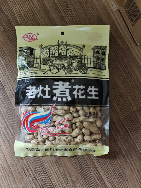 Chinese%20Peanuts%20292%20Gm%20(Pack%20of%201/2/3)%20-%20Image%207