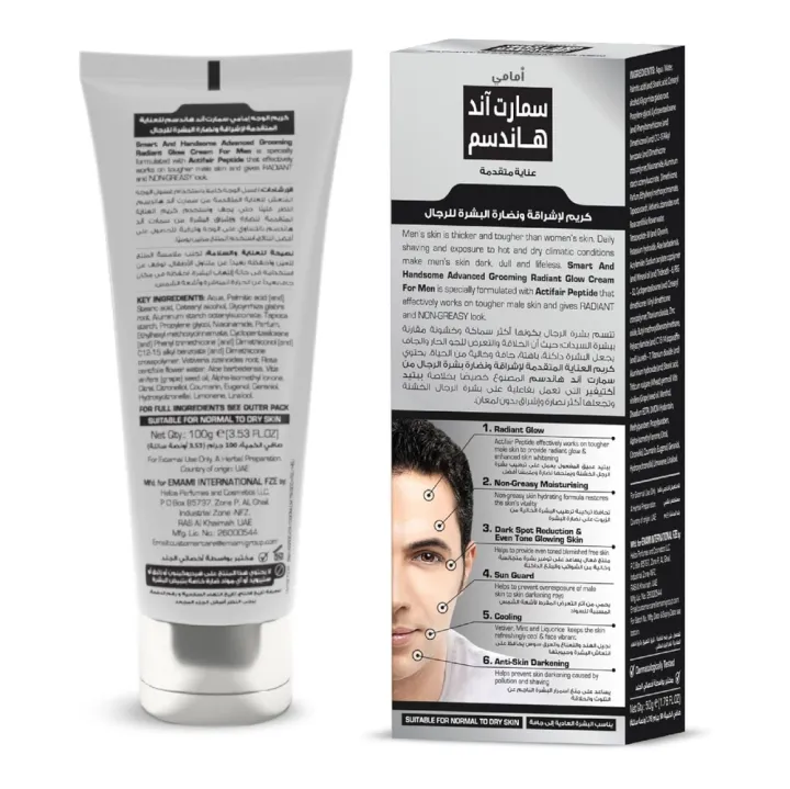 International%20UAE%20Product%20Fair%20&%20Handsome%20Advance%20Whitening%20Cream%20For%20men%20100%20Gm%20-%20Image%206