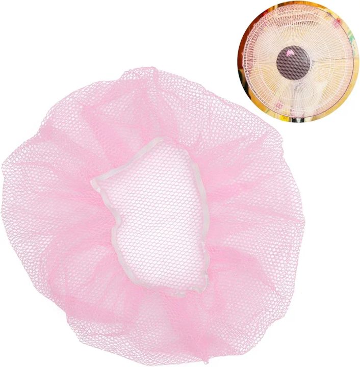 Fan%20Protection%20Cover,%20Fashion%20Style%20Electric%20Fan%20Guard%20Net%20Comfortable%20for%2014%E2%80%9118%20inch%20Diameter%20Circular%20Fans%20for%20Most%20People%20-%20Image%207