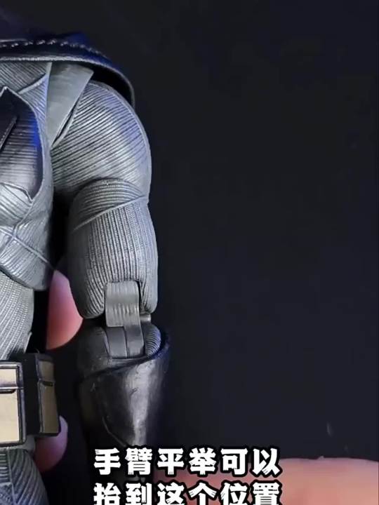DC Justice League 1/9 Knightmare Batman Figure The Batman Buit Armored Batman Action Figures Models Collect Toys