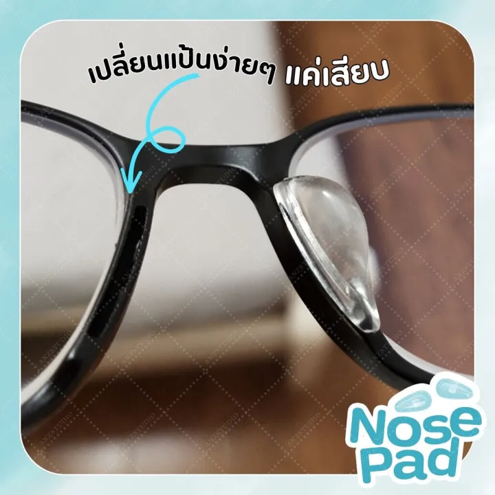 Silicone%20nose%20pads%20glasses%20nose%20pads%20silicone%204%20legs%20nose%20pads%20-%20Image%204