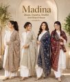 pashmina wool shawl , pashmeena shawl all colours available, winter long shawl, multi colour shawl available 
پشمینہ اونی شال، پشمینہ شال تمام رنگوں میں دستیاب ہے، موسم سرما کی لمبی شال، ملٹی کلر شال دستیاب ہے۔. 