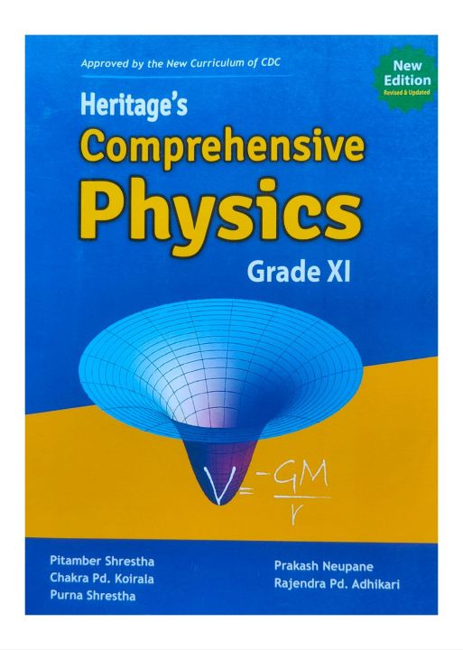 Heritage Comprehensive Physics Textbook For Grade-11