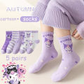 5 Pairs Kuromi Kids Socks Autumn Winter Cute Cartoon Crew Socks for Girls Kawaii Socks.
