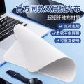 For Apple Polishing Cloth Microfiber Cleaning Wiper 16CM 1: 1 Original Phone Screen Cleaner Polish Cloth for iPhone iPad Tablet. 