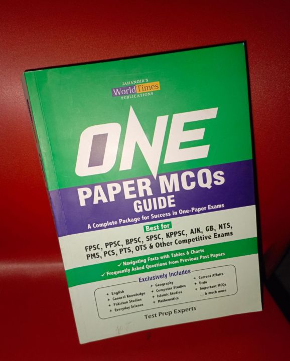 ONE PAPER MCQs GUIDE ( TEST PREP EXPERTS ) - Jahangir World Times - SAIM ENTERPRISES