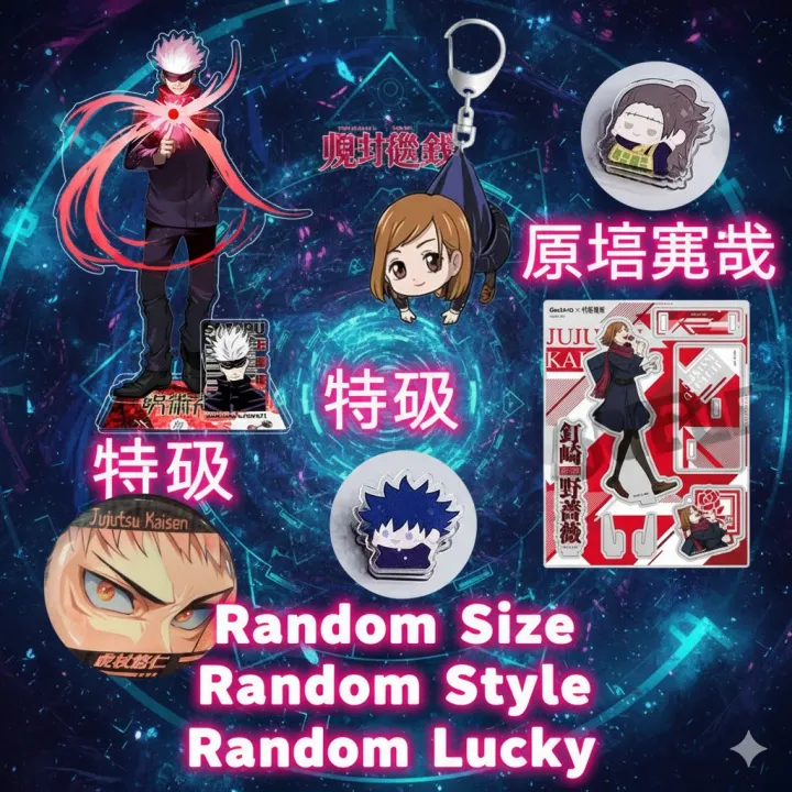 High%20Quality%20Jujutsu%20Kaisen%20Figure%20Set%20Yuji%20Itadori%20Satoru%20Gojo%20Blind%20Box%20Q%20Version%20Cute%20Doll%20Statue%20Desktop%20Ornament%20-%20Image%205