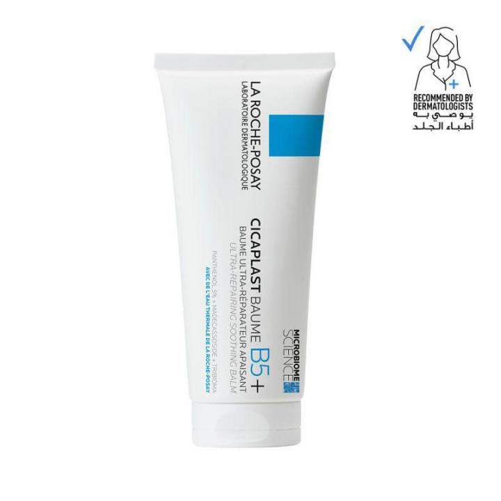 La%20Roche-Posay%20Cicaplast%20Baume%20B5+%2040ml%20-%20Image%202