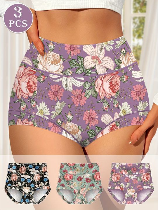 3pcs High Waisted Panties Women's Panties Tummy Tightening and Hip Lifting Printed Patterns Comfortable Fit
