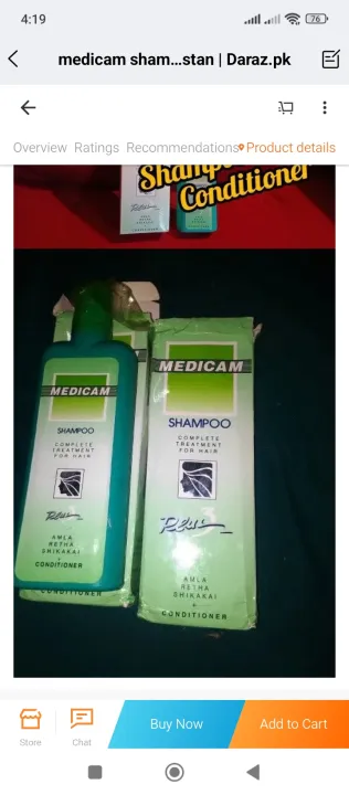 Medicam%20Shampoo%20Complete%20treatment%20for%20hair%20.Amla%20,retha%20+%20Sikakahi%20and%20Conditioner%20-%20Image%206