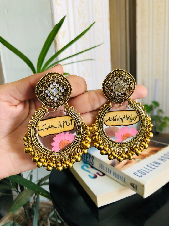 Resin poetry jhumka / shayari  jhumkas /  jhumka baali