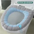 Winter Bathroom Cushion Warm Toilet Seat Cover Mat Toilet Pad with Handle Thicker Soft Washable Closestool Warmer Accessories. 