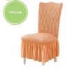 new unique design Turkey original spandex elastic Chair cover only 1 seat maroon colour.