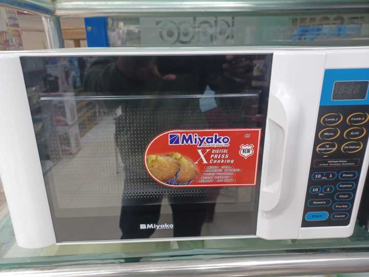 Miyako%2020%20Liter%20Microwave%20Oven%20MD-80D20ATL-D4%20-%20Image%202