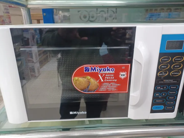 Miyako%2020%20Liter%20Microwave%20Oven%20MD-80D20ATL-D4%20-%20Image%202