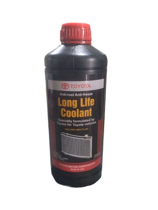 Coolant Toyota Anti Rust Anti Anti Freeze