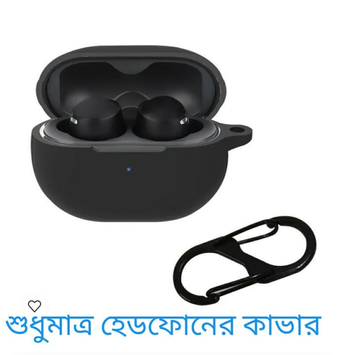 Silicone Protective Case Cover for Soundpeats Free2 Classic