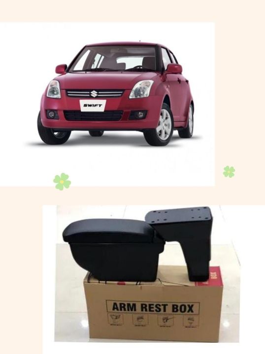 Suzuki Swift  Old Model Arm Rest Console Box , Premium Quality Black Colour