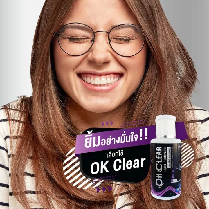 %F0%9F%8E%81OK%20(OK%20clear)%20100%25%20genuine%20herbal%20toothpaste%F0%9F%92%8BSecret%20with%20fresh%20mouth%204289%20-%20Image%204