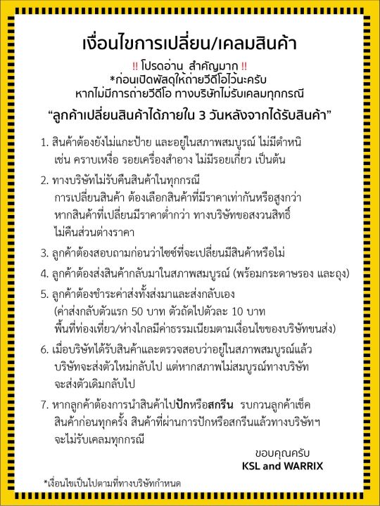 New!!!%20Warrix%20Pique%20(WA-212PLACL30)%20pure%20color%20polo%20shirt%20without%20pockets%20100%25%20genuine%20purple/blue/white/yellow%20-%20Image%208