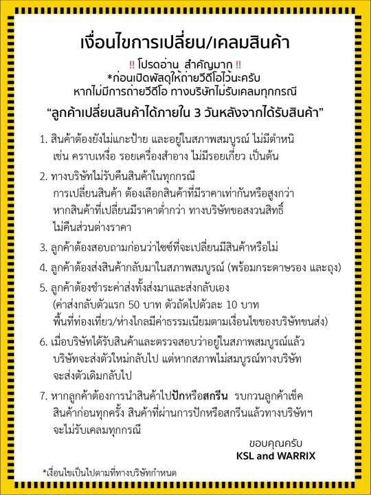 Warrix%20men's%20windbreaker%20jacket%20WA-223JKACL36%20White/Navy/black/gray/khaki%20-%20Image%208