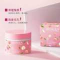 Best peach scrubbing gel. 