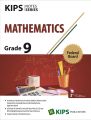 KIPS keybook Series 9th class Federal Board New Syllabus. 
