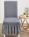 Dining Strechable Chair Covers 2pics Set. 