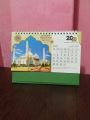 2024  Year New Desk ,( Mosque Model  ) Table Calendar With Month Planners - Bangla, English, Arabic Year. 