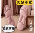 Memory Foam  Deodorized insoles, high deodorant with depreciation Shoe Insole 1 Pair. 