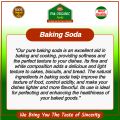 Baking soda - meetha soda - baking soda 500g. 